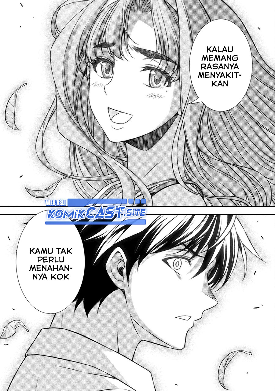 Dilarang COPAS - situs resmi www.mangacanblog.com - Komik silver plan to redo from jk 043 - chapter 43 44 Indonesia silver plan to redo from jk 043 - chapter 43 Terbaru 7|Baca Manga Komik Indonesia|Mangacan